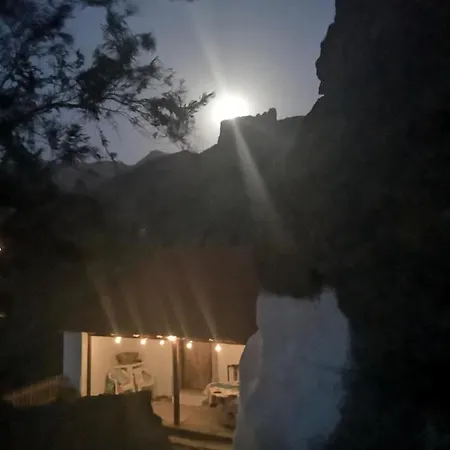 La Cueva Refugio Casa vacanze